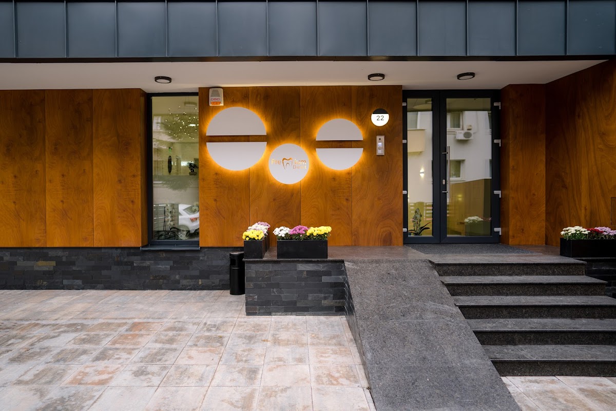 Premium Dent photo 1