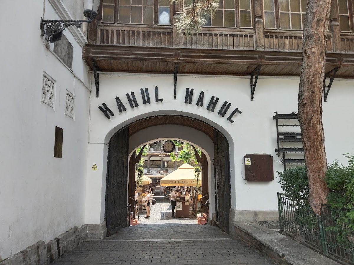 Restaurant Hanu' lui Manuc photo 6