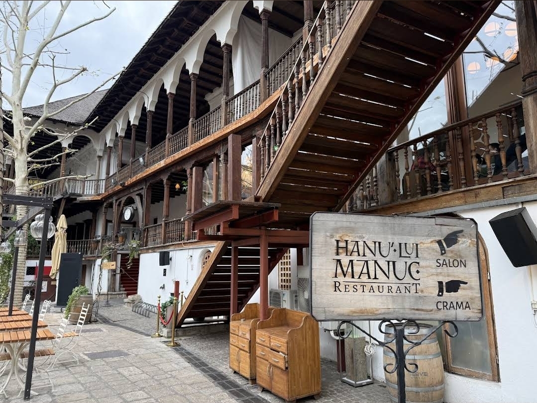 Restaurant Hanu' lui Manuc photo 7